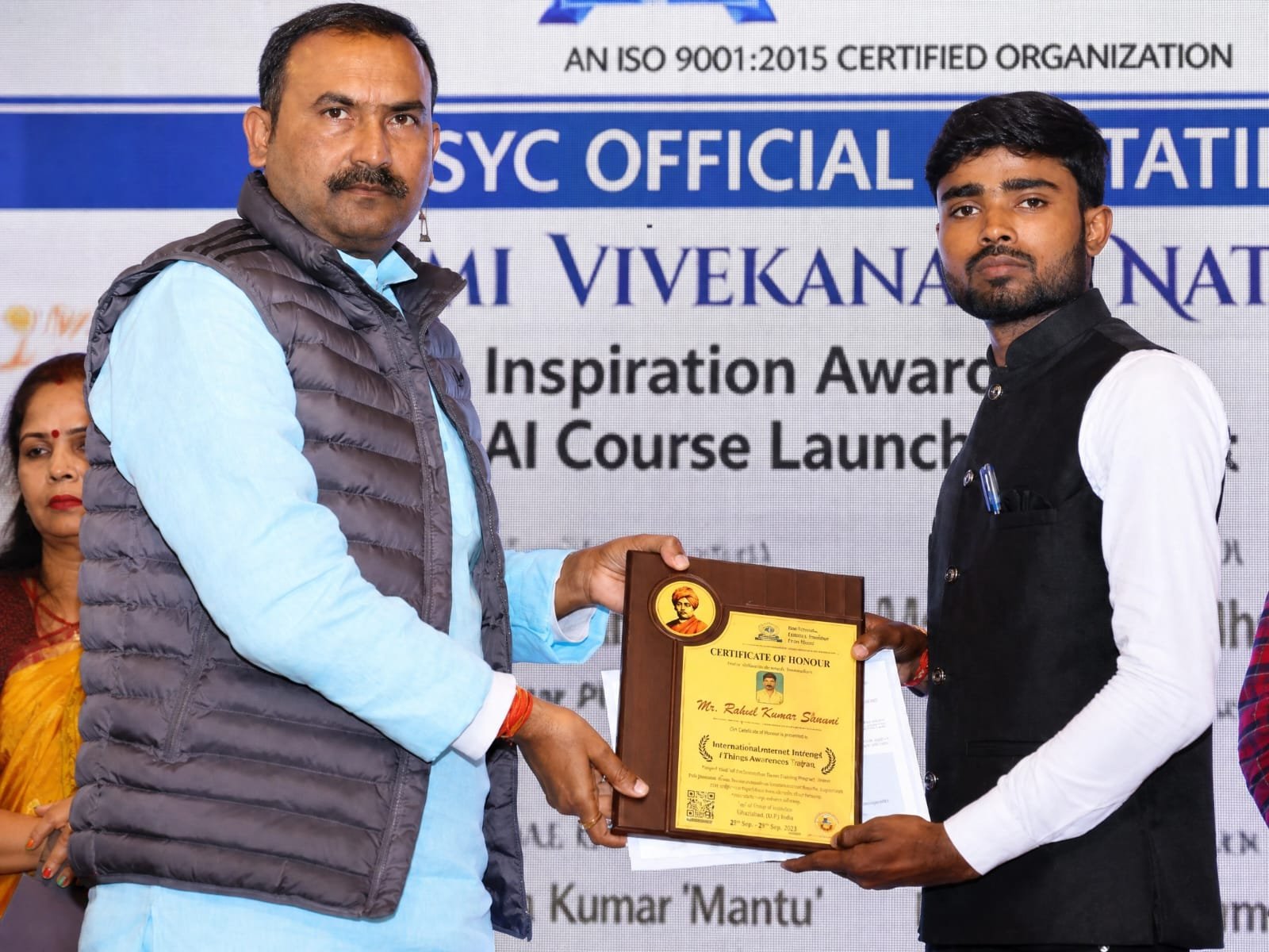 Awarded by Former IT Minister